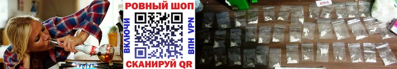 Купить наркотики Туринск СОЛЬ Бошки Шишки АМФЕТАМИН Гашиш МДМА Меф