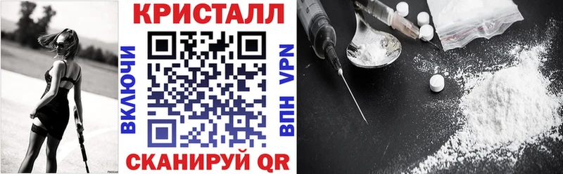 АМФЕТАМИН VHQ Туринск
