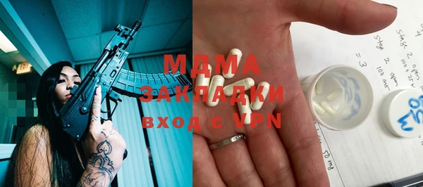jwh Абинск