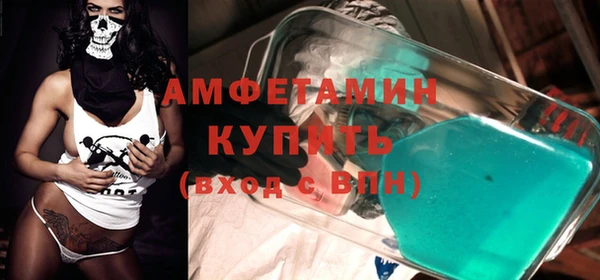 jwh Абинск
