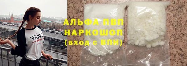 jwh Абинск