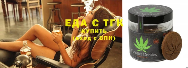 метадон Абдулино