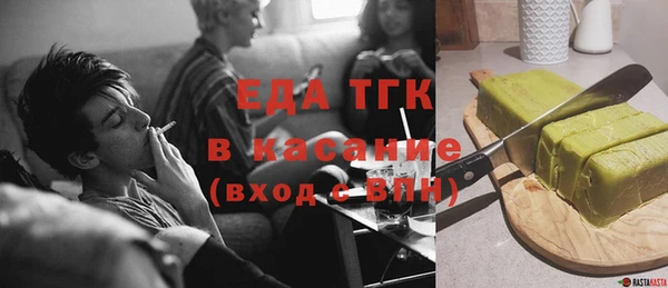 PSILOCYBIN Абаза