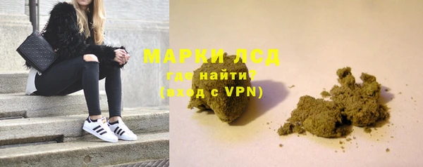 метадон Абдулино