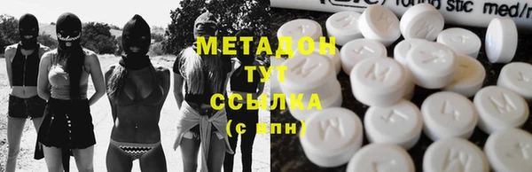 2c-b Майский