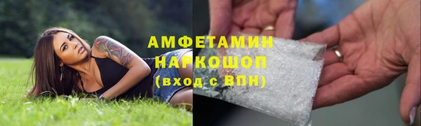 метадон Абдулино