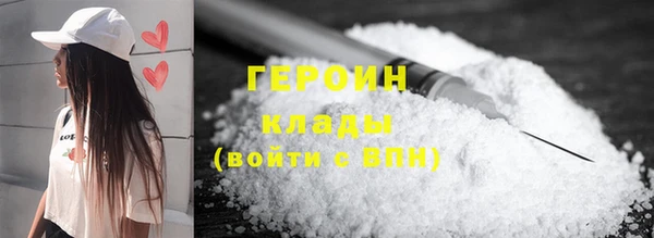 jwh Абинск