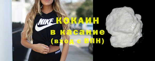 jwh Абинск