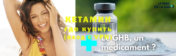 метадон Абдулино