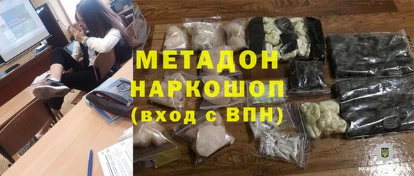 jwh Абинск