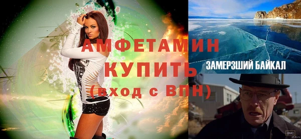 jwh Абинск