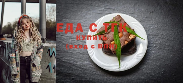 jwh Абинск