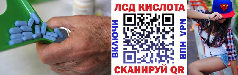 где продают наркотики Туринск Лсд 25 экстази ecstasy