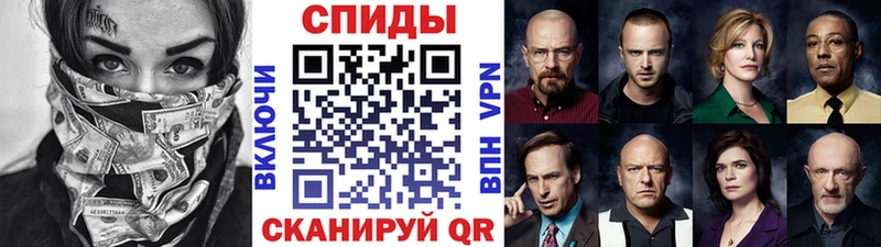 Метамфетамин Methamphetamine  купить наркоту  Туринск 