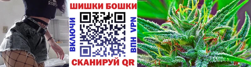 Бошки марихуана индика  Туринск 